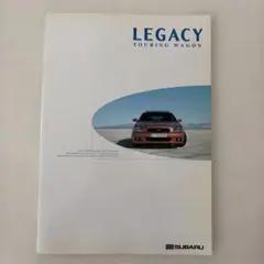 SUBARU レガシィ ツーリングワゴン カタログ BH5型のサムネイル