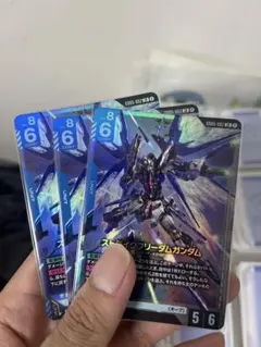 ガンダムカードゲーム ストライクフリーダムガンダム GD05 LR 3枚