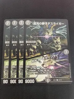 Item thumbnail for item 7a123307-1529-4a44-bf13-520ce17ef4c7