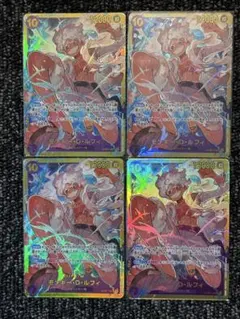 ワンピースカードゲーム　ルフィ　シークレット