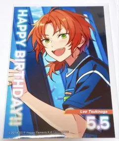 あんスタ 月永レオ アニメイトカフェ 特典 バースデーブロマイド