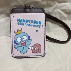 パスケース パスケース
