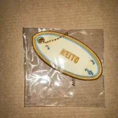 WHAT IS EXILE キーホルダーFANTASTICS木村慧人