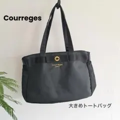 【美品】A4 サイズ クレージュ トートバック ナイロン ビンテージ ブラックのサムネイル