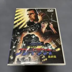 同時購入で100円 [DVD] ピースキーパー・ウォー 最終大戦・0035 - メルカリ