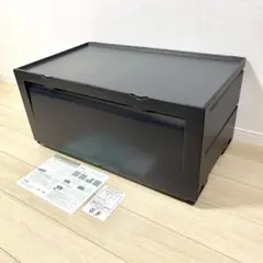 そ105【新品未使用】タッパーウェア スーパーチェスト ワイドディープ 深型1段