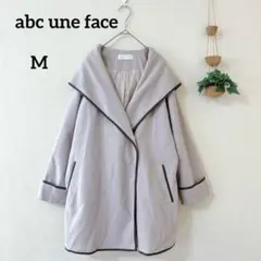 アーベーセーアンフェイス パイピング フーデッドコート 大人可愛い モカ Mのサムネイル