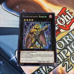 遊戯王 インヴェルズローチ 【EU】ドイツ語版 英語版 1st シークレット