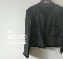 キヨカタカセ ツイード ノーカラージャケット オケージョン