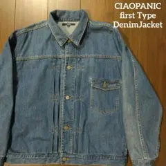 【人気】 CIAOPANIC / first Type DenimJacket