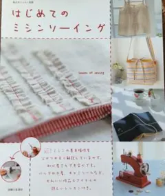 Item thumbnail for item c856f12d-208c-4469-80a7-a03e133f9da4