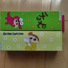 クレヨンしんちゃん　ジップバッグ　2種類