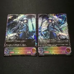 シャドバ　カットスロート　プロモ込み　5枚セット　ハイランダー仕様 シャドバ カットスロート プロモ込み 5枚セット ハイランダー仕様