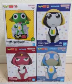 ケロロ軍曹 フィギュア コンプリート 5体セット - メルカリ
