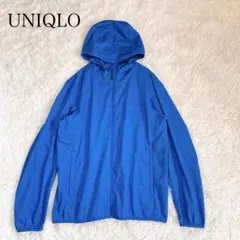 ユニクロ　メンズ　ポケッタブルUVカットパーカー　ブルー　L シンプル