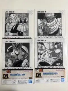 一番くじドラゴンボール40th 其之二 ◎ G賞クリアファイルセット 4種セット