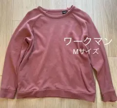 ワークマン Mサイズ ピンク トレーナーのサムネイル
