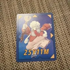 2990円/即購入OK★送料込