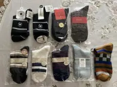 靴下色々パック　9足まとめ売り　アンゴラ、綿等