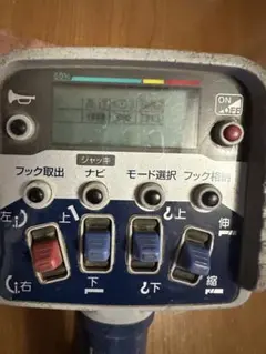 2026年最新】ユニック タダノの人気アイテム - メルカリ