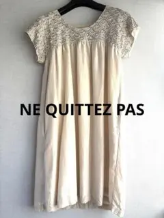 NE QUITTEZ PAS ヌキテパ　ビジュービーズ刺繍ワンピースのサムネイル