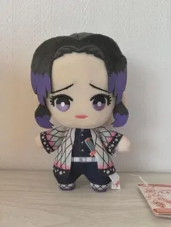 鬼滅の刃 ともぬい