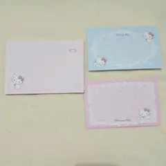 チャーミーキティ　レターセット