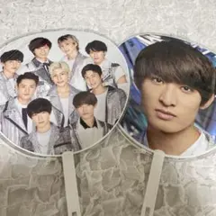 SnowMan 向井康二 うちわ まとめ売り