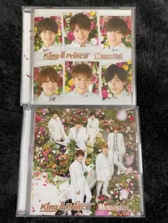 Memorial King & Prince ①通常盤②初回限定盤A