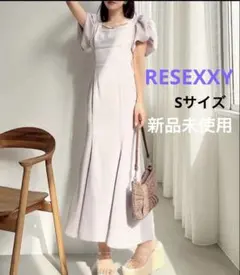 RESEXXY バブルスリーブマーメイドワンピース　新品未使用タグ付き