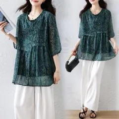 【美品】大きいサイズ 丸襟 プリント ブラウス ゆったり 薄手 着心地いい