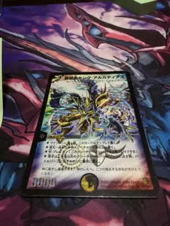 聖鎧亜キング・アルカディアス シークレット psa7 聖鎧亜キング・アルカディアス シークレットレア SE 1枚の通販 土日祝