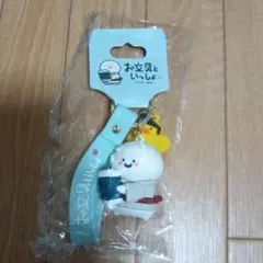 Item thumbnail for item 2b3c0d67-b1f9-4c2d-8666-9962910b1ca1