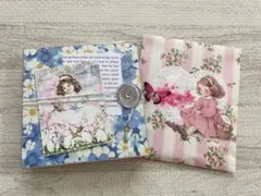 おすそ分けファイル♡No.62