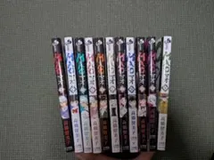 2026年最新】MAO 全巻の人気アイテム - メルカリ