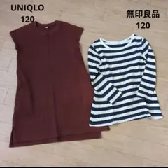 ボーダー　ロンT　ワッフル　ワンピース　120