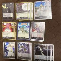 ワンピース カードゲーム 黒イム　デッキ　構築用　パーツ
