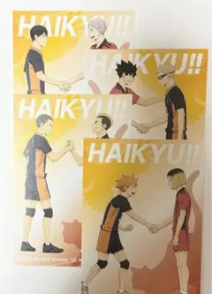 ハイキュー 劇場版 ゴミ捨て場の決戦 大ヒット御礼フェア  アニメイト 特典