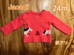 Item thumbnail for item 732e5e5c-3bd8-4066-b212-7a0f2cbc42e8