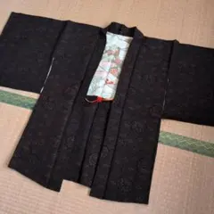 Item thumbnail for item db026d5a-2421-45be-a75b-70b65cccdebf