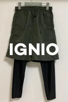 イグニオ　短パン＆スパッツ ２点セット