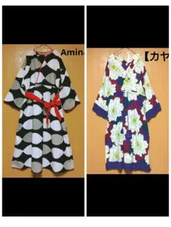 いのさん様 リクエスト 2点 まとめ商品