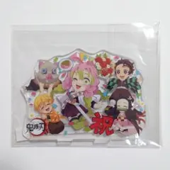鬼滅の刃 アクリルスタンド