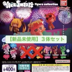 東方人形 ライスシャワー ver.B メイドビキニ - メルカリ