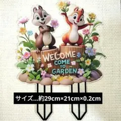 ディズニーバンビとサンパーイースター壁掛け【希少レア】【最終価格