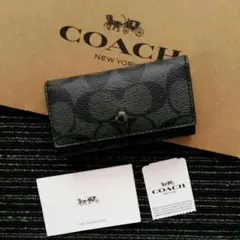 【完売カラー】 COACH キーケース 新作⭐モデル 新品 チャコール×ブラック