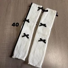 リボン付き リブニット レッグウォーマー ホワイトのサムネイル