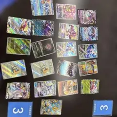 ポケモンカード サーフゴーex SAR
