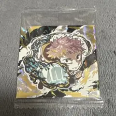 呪術廻戦 特級Rウエハースシール 虎杖悠仁