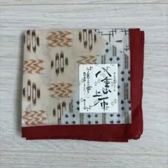 新品 八重山上布 ハンカチ